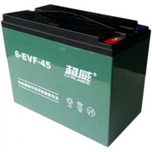 Xupai AGM Deep Cycle 12v 45Ah