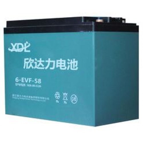 Xupai AGM Deep Cycle 12v 58Ah