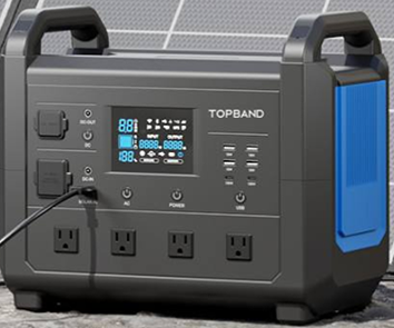 Topband Powerstation 1600Wh