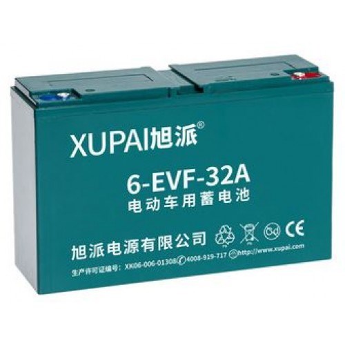 Xupai AGM Deep Cycle 12v 32Ah