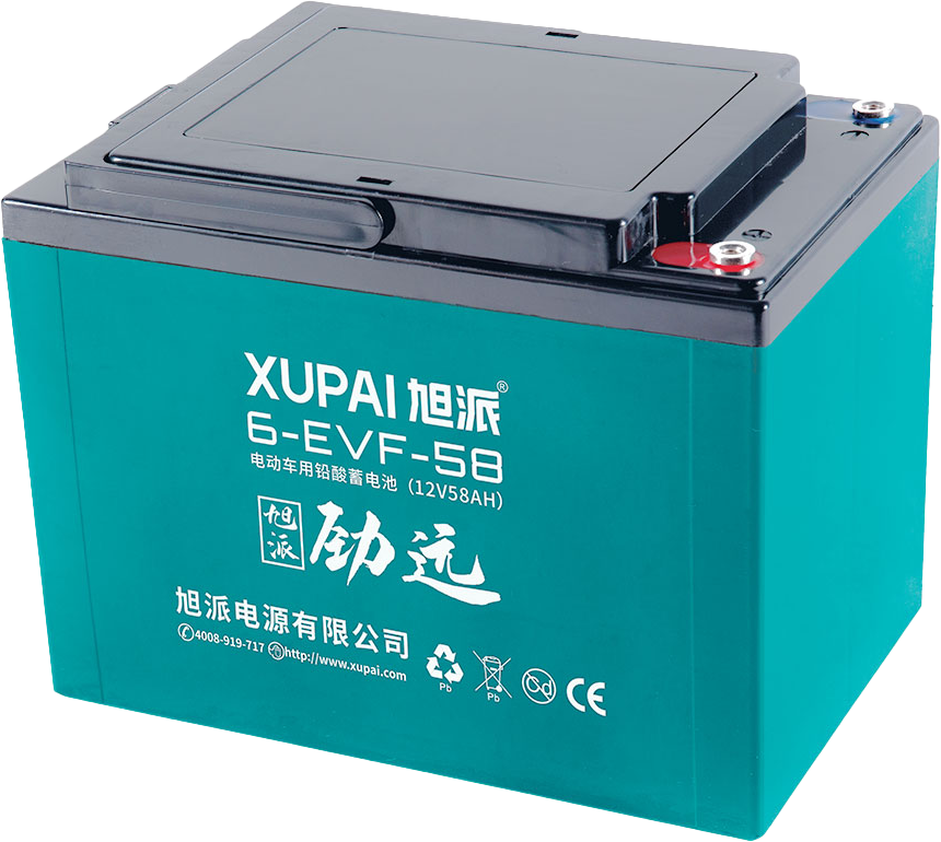 Xupai AGM Deep Cycle 12V 58Ah